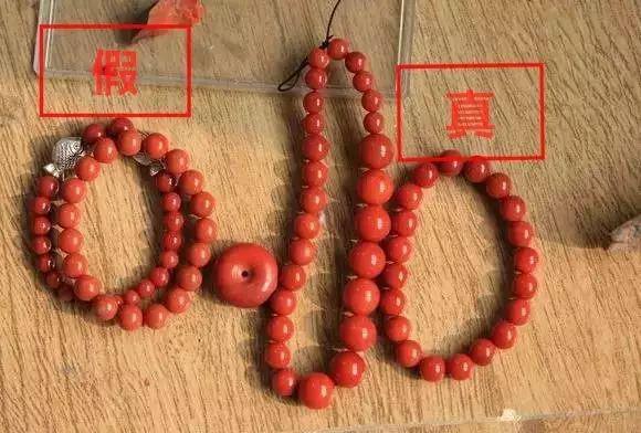 几万块的南红可能是造假南红？可怕！  第1张