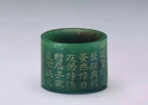 价值2个亿！这枚扳指堪称“天下第一”，你见过没？  第4张