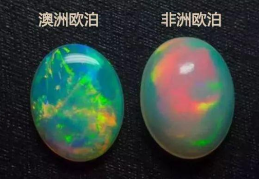 这些宝石潜力股，未来不可估量  第11张