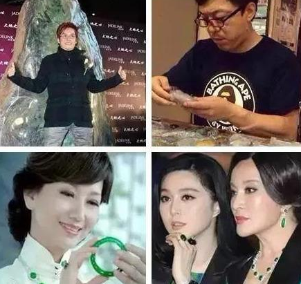 那些天价的极品翡翠都被谁买走了？   第3张