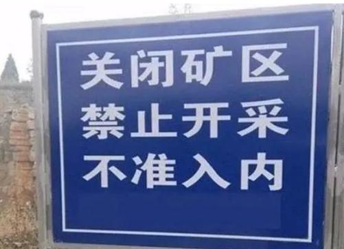 和田玉籽料面临资源危机了吗？  第2张