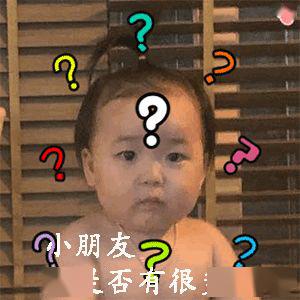 A货翡翠便宜到烂大街？如今十几块就能入手？  第3张