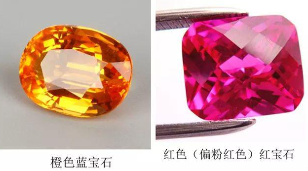 翡翠手串可以戴吗奇怪了！外国宝石交易市场这么多跑街的中介？  第3张