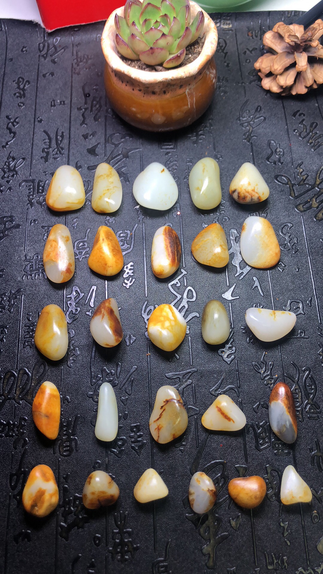 怎么给和田玉估价？有必要看看  第1张