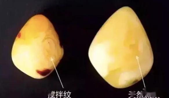 文玩蜜蜡6不买，想要收藏好蜜蜡，一定得避开这6种，否则后悔不及  第5张