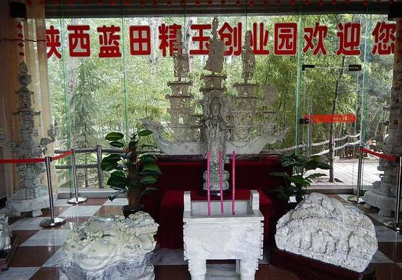 翡翠福豆蓝田日暖玉生烟，尴尬的蓝田玉“空有虚名”  第4张