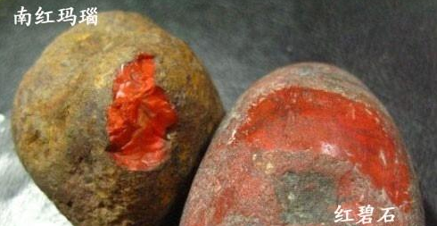 这6种玉，再漂亮也不要买了！没有任何价值  第2张