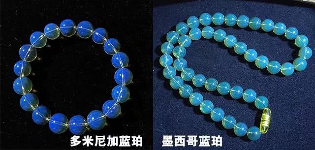 翡翠公盘缅甸原来琥珀和蜜蜡不一样，到底买哪个好？  第6张