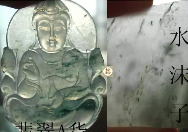 坑一个是一个，上过当的都看过来，这九种玉石慎买！  第11张