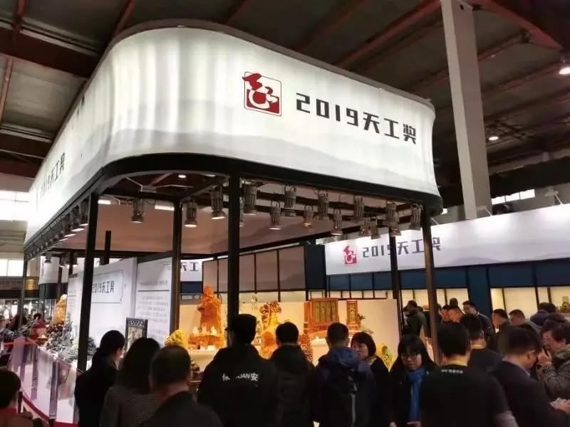 2019天工奖|春山鸣翠松之盛，凌绝云宵泉明溪   第1张