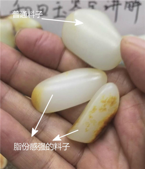 翡翠莲花手串价格籽料如何透过现象玩本质？  第6张