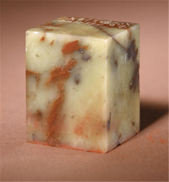 冰种蓝翡翠故宫馆内珍藏的青田石玺印，一起欣赏  第9张