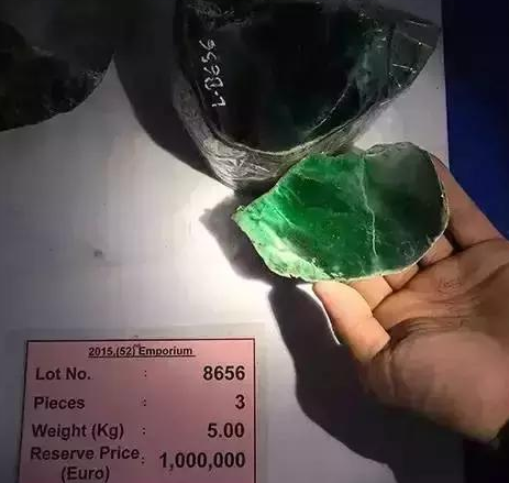 翡翠市场日渐两极化，你的翡翠是涨还是降？  第4张