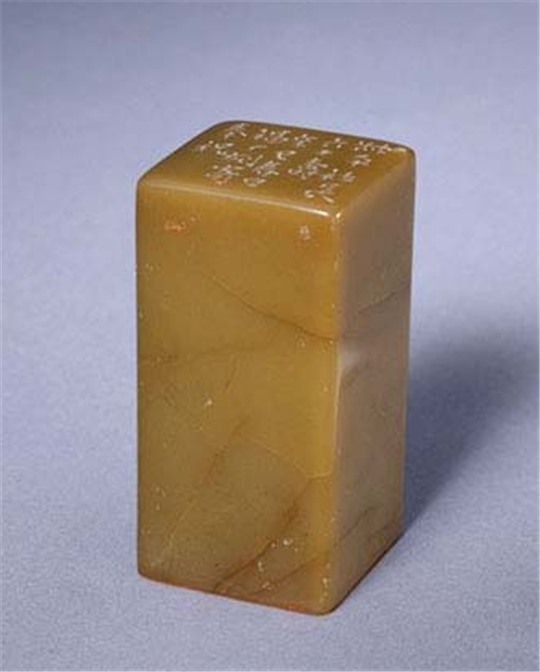 冰种蓝翡翠故宫馆内珍藏的青田石玺印，一起欣赏  第13张