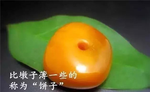 翡翠原石切开后图片 石头教你如何挑选老蜜蜡？  第7张