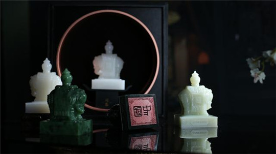 乾隆为何踏平准噶尔——和田玉告诉你  第3张