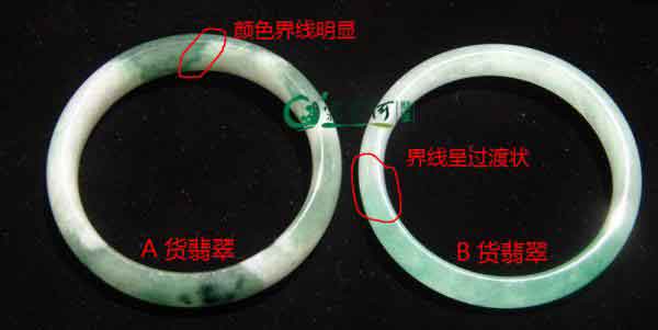 50万的翡翠缅甸翡翠评定辨别真伪方式 _翡翠冰种玉如何怎样如何鉴别鉴别辨别价钱   第2张