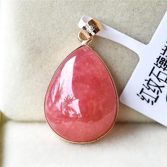 红纹石产地有哪些？现在都怎么样了？  第4张