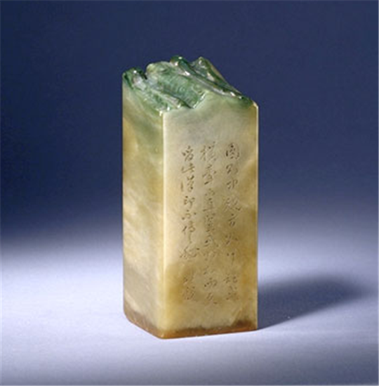 冰种蓝翡翠故宫馆内珍藏的青田石玺印，一起欣赏  第5张