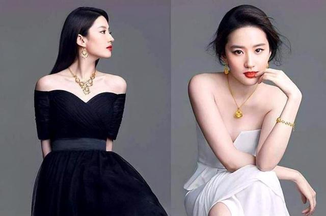 翡翠手镯c货价格查询女人戴珠宝和戴黄金首饰哪个更好？  第3张