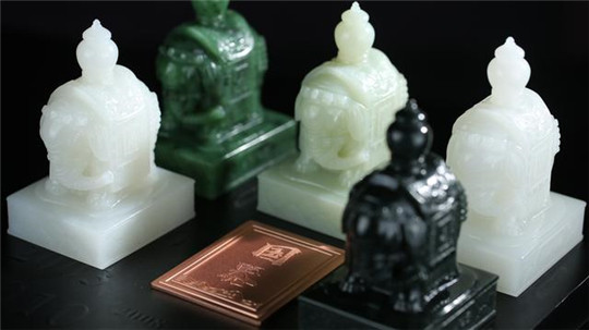 乾隆为何踏平准噶尔——和田玉告诉你  第2张