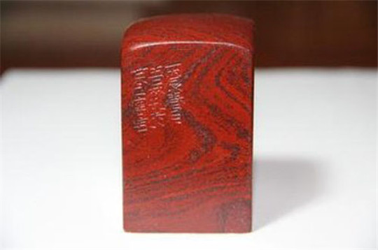 木化鸡血石是什么？  第2张