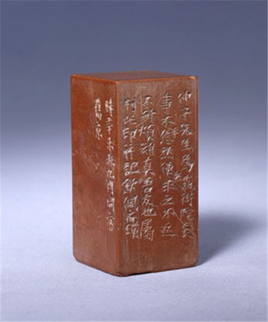 冰种蓝翡翠故宫馆内珍藏的青田石玺印，一起欣赏  第12张