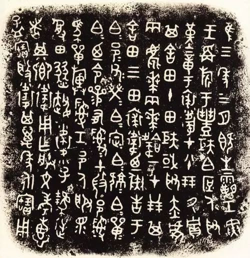 古人是怎么买玉的？  第5张