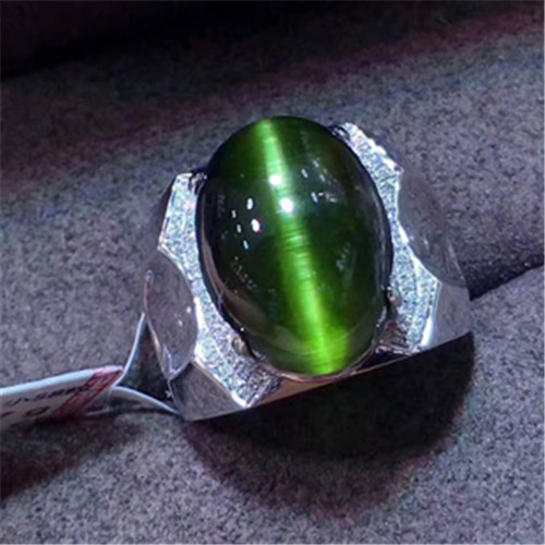 猫眼碧玺的价格怎么样？  第1张