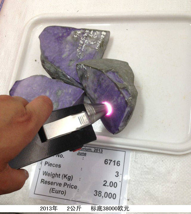 两万多的翡翠手镯翡翠是观望还是入手？2020年翡翠价格走势  第5张