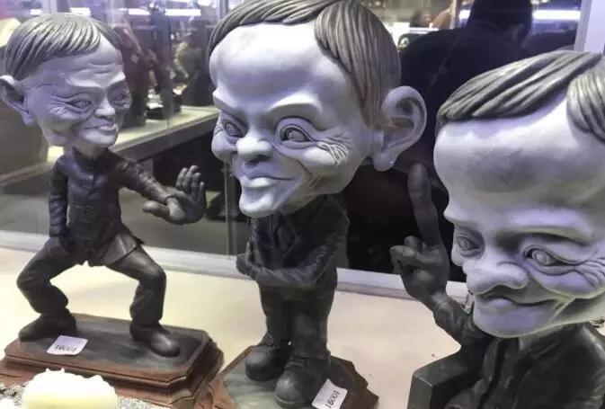 看看马云是如何看待玉石收藏的  第3张