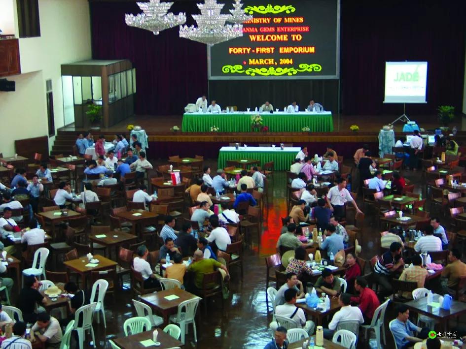 翡翠鉴定书怎么看真假翡翠价格不断上涨，你还坐的住吗？  第8张