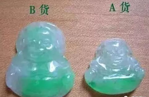 上好翡翠鉴定市场上几百块能买到A货翡翠吗？  第9张