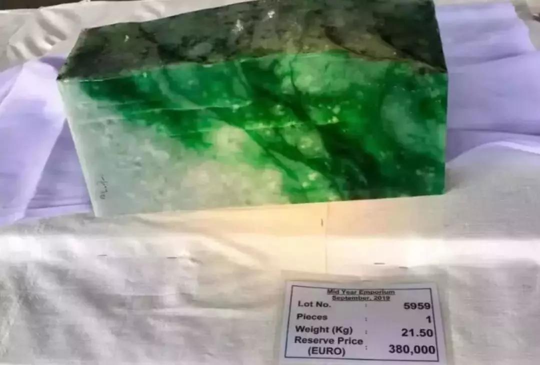 翡翠鉴定书怎么看真假翡翠价格不断上涨，你还坐的住吗？  第1张