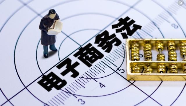 翡翠市场现状与展望  第5张