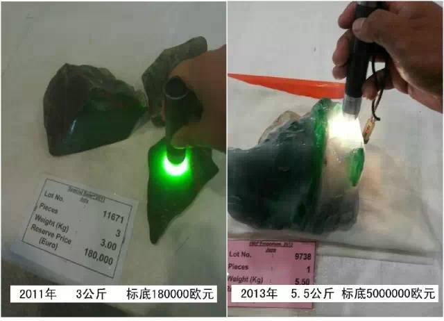 保定市翡翠鉴定翡翠是观望还是入手？2020年翡翠价格走势  第4张