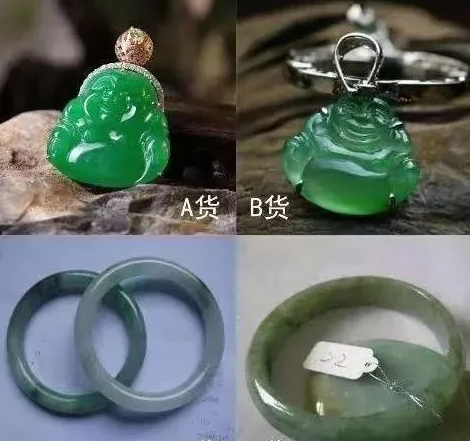 上好翡翠鉴定市场上几百块能买到A货翡翠吗？  第2张