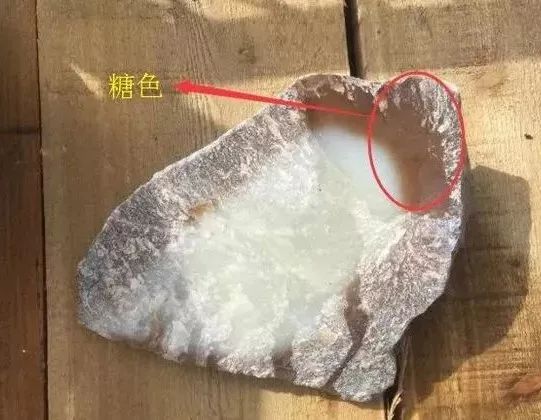 俄罗斯糖玉和且末糖玉哪个更好 ？  第3张