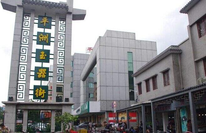 翡翠都很贵吗？其实翡翠的价格由这几点因素决定  第8张