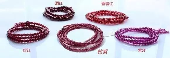 禹氏翡翠紫罗兰玉手镯石榴石手串流言大辟谣...  第12张