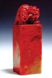 翡翠镶嵌价格中国“四大奇石”之一的鸡血石，有收藏价值吗？  第5张