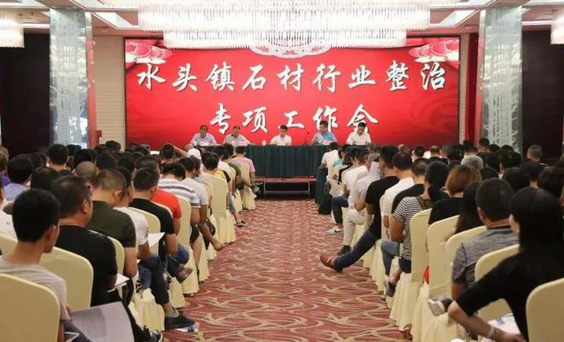 翡翠手镯糯化种图片石材价格接二连三上涨，是什么原因造成的？  第2张