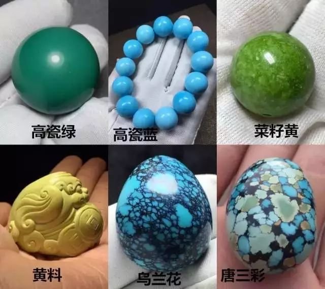 刘嘉玲、许晴都爱的绿松石，凭什么一颗能卖27万?  第15张