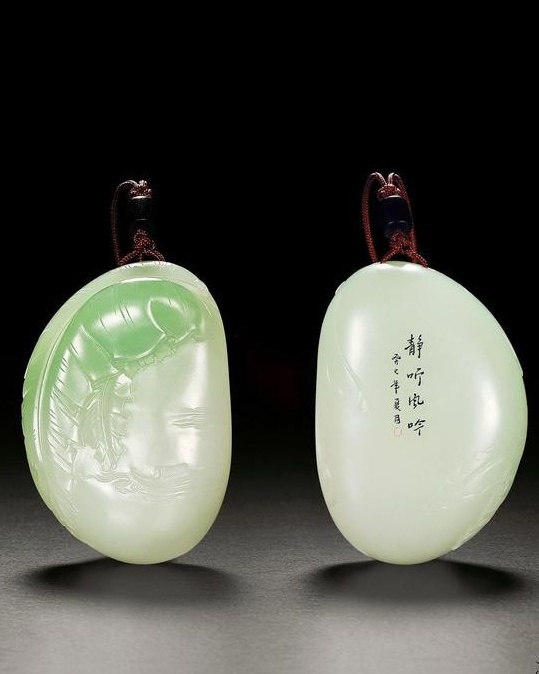 天然翡翠a货价格手镯一脉相承:青海料的曲折玉生 第1张