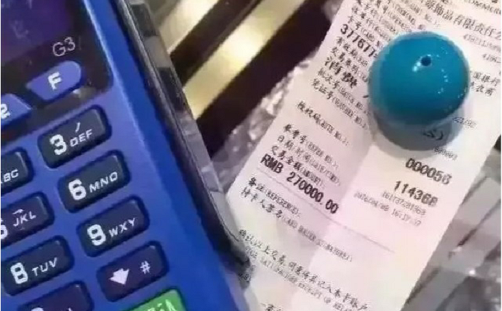 刘嘉玲、许晴都爱的绿松石，凭什么一颗能卖27万?  第1张