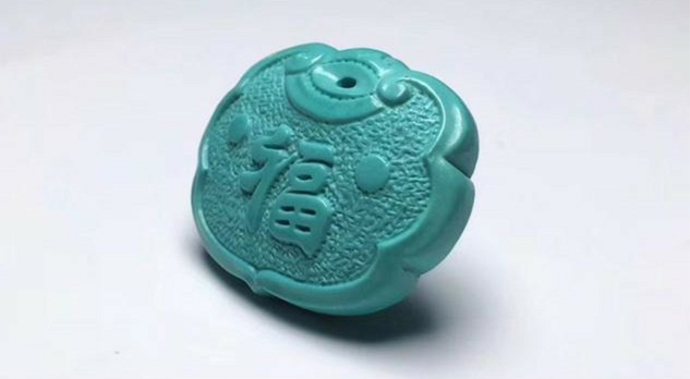 绿松石怎么盘变色快、包浆快  第4张