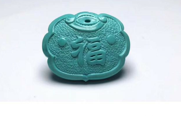 绿松石怎么盘变色快、包浆快  第2张