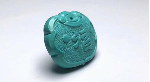 绿松石怎么盘变色快、包浆快  第3张