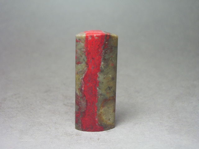 翡翠镶嵌价格中国“四大奇石”之一的鸡血石，有收藏价值吗？  第2张