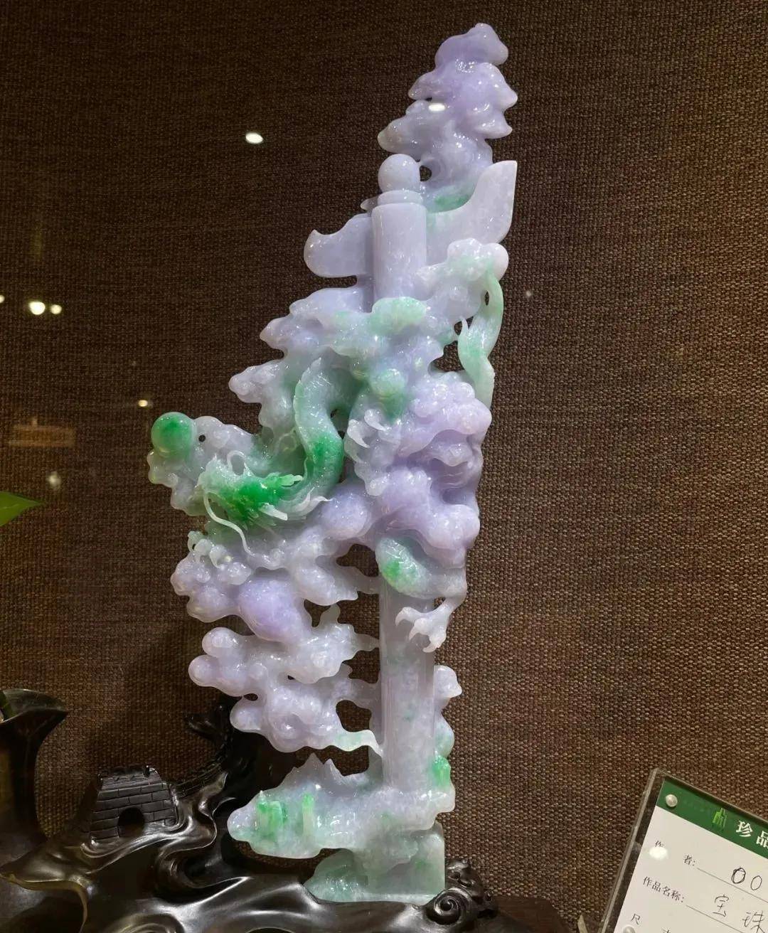 2021年平洲“琢越杯”作品欣赏  第51张